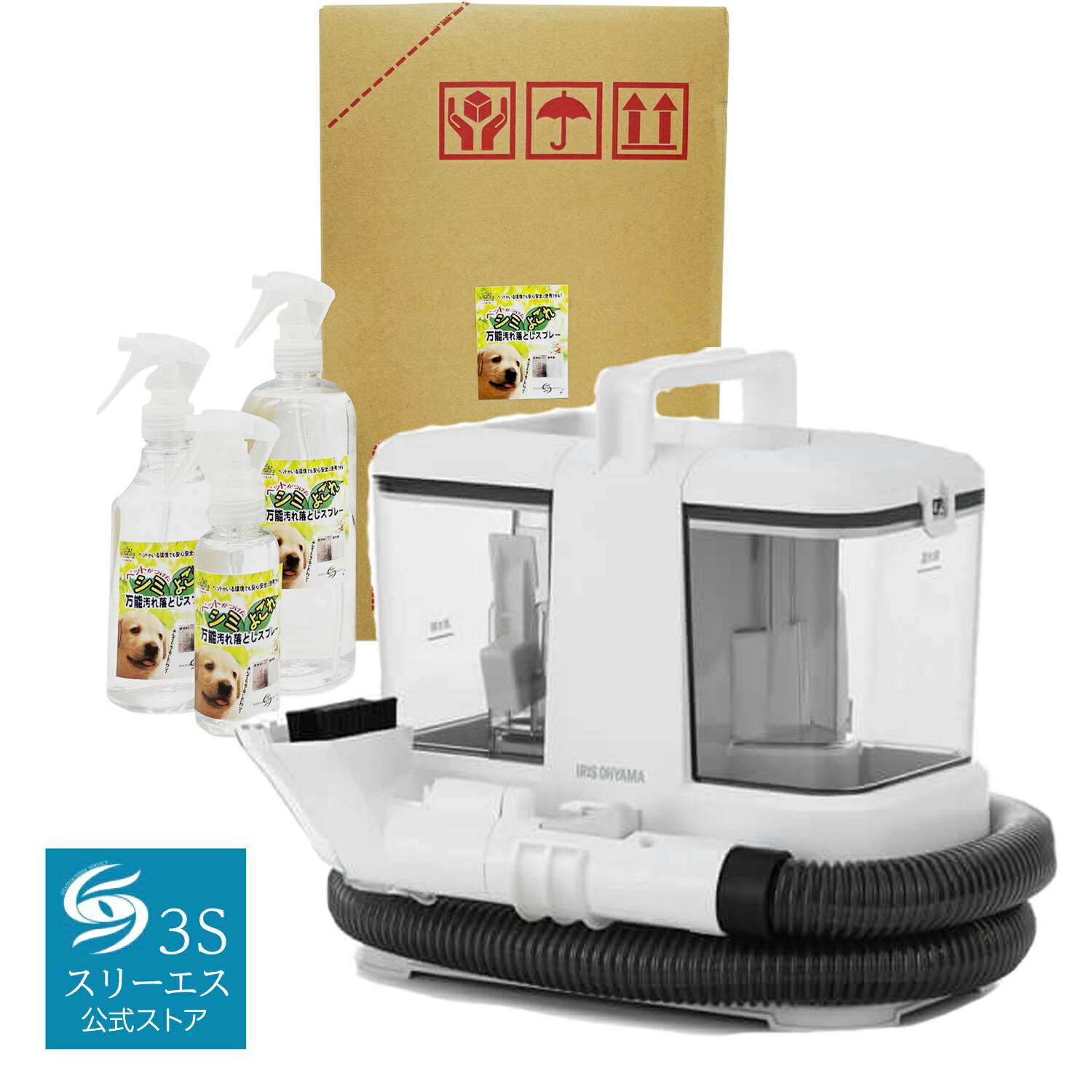 RNSP-P500」の人気商品一覧 | 安い商品を通販サイトから探す - 価格.com