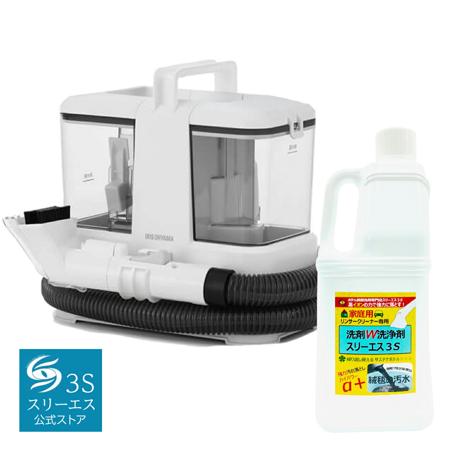 RNSP-P500」の人気商品一覧 | 安い商品を通販サイトから探す - 価格.com