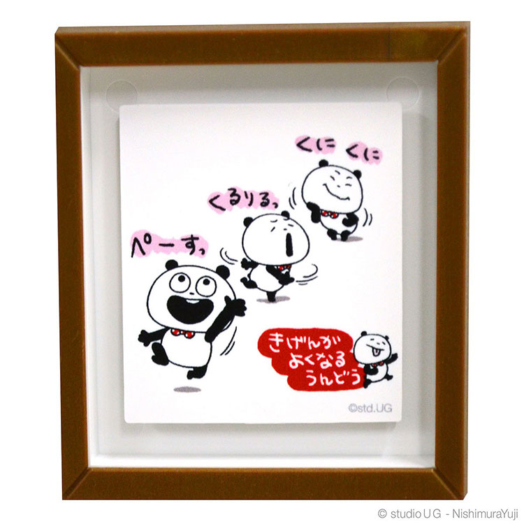 楽天市場】【クーポンでMax20%OFF! 3/4 20:00ｽﾀｰﾄ】 ランダム 全10種