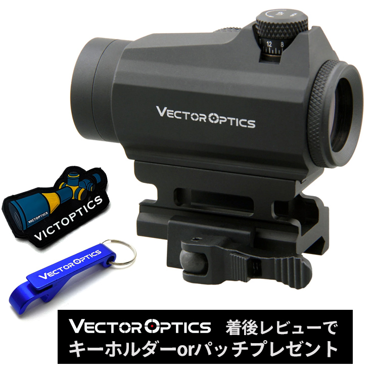 楽天市場】vector optics scrd-12ⅱ maverick 1x22 gen2の通販