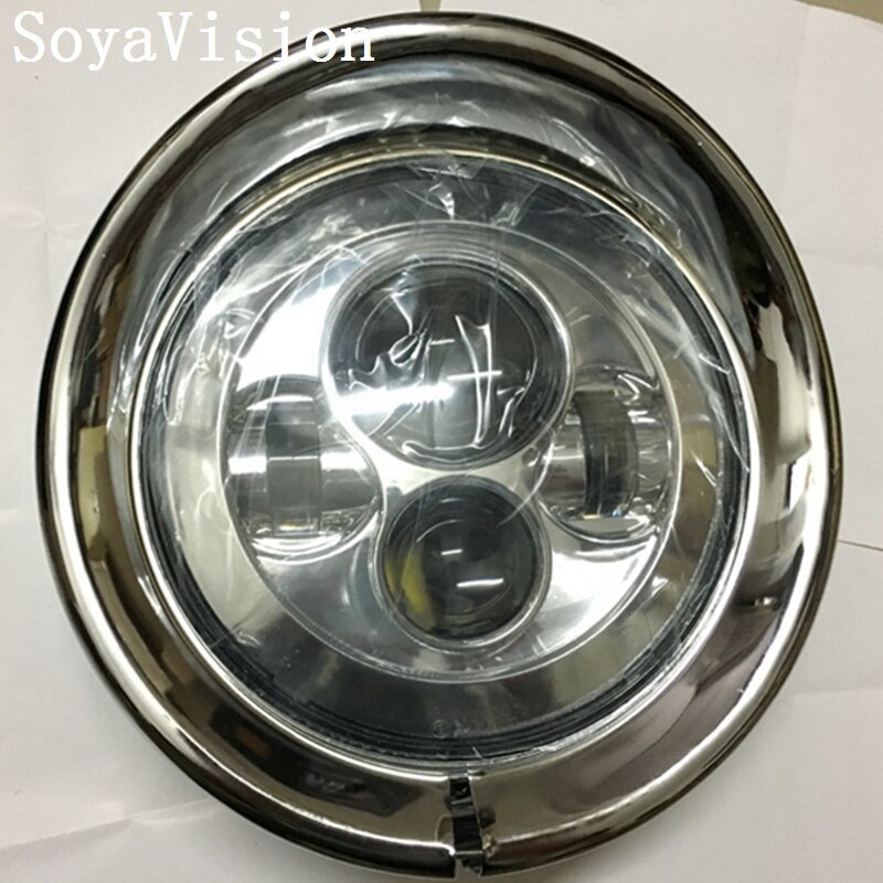 楽天市場】7インチ ハーレー ヘッドライト トリムリング バイザ