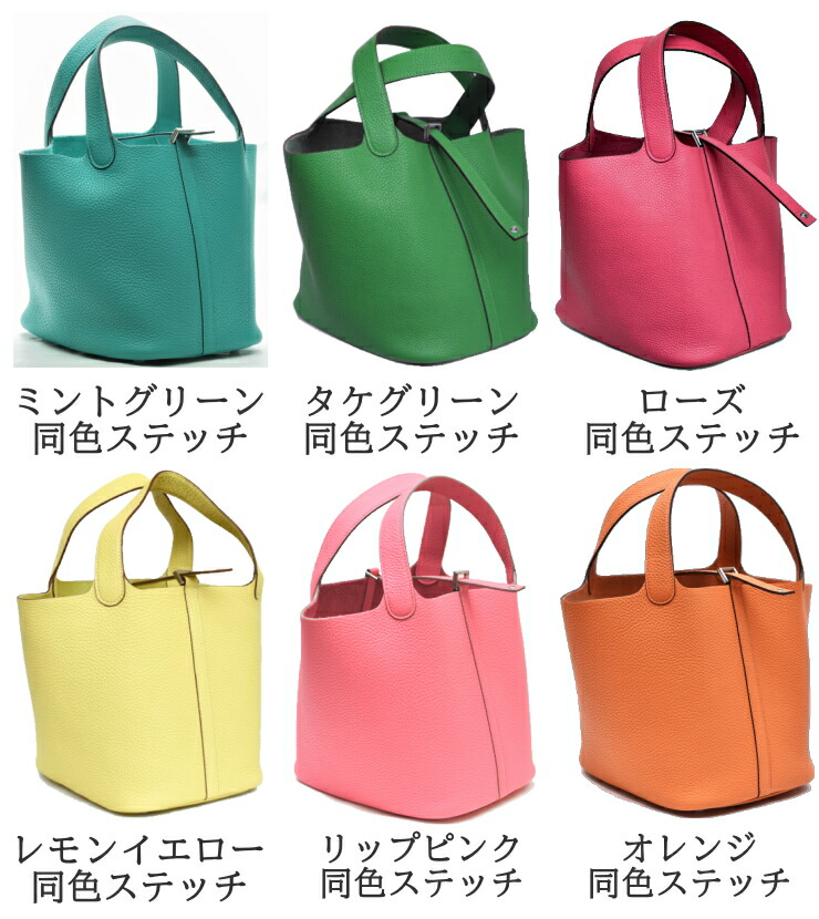 楽天市場】【 最高ランク本革 バッグインバッグ ラナパー バッグピロー