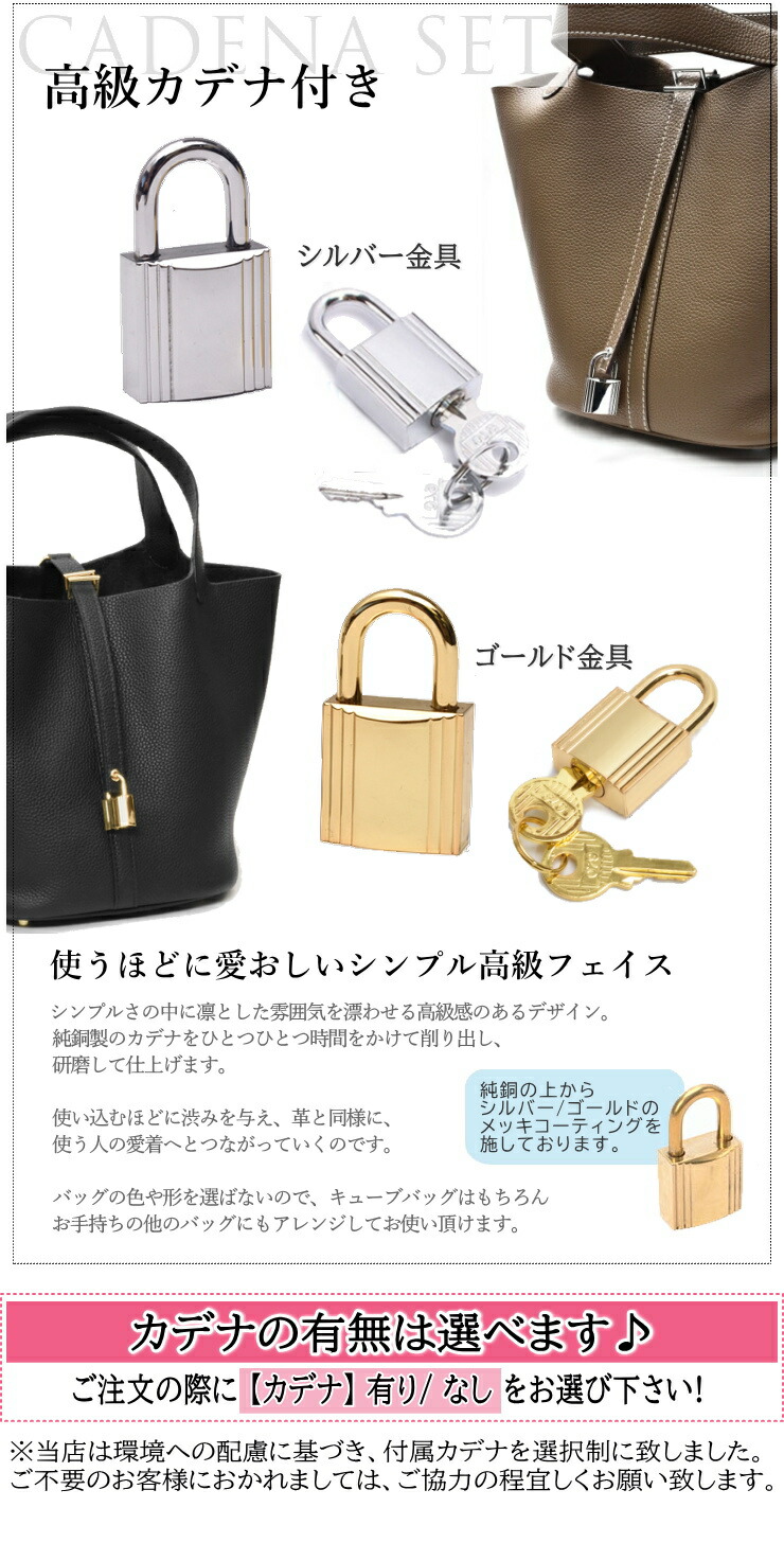 楽天市場】【 最高ランク本革 ラナパー バッグピロー バッグインバッグ