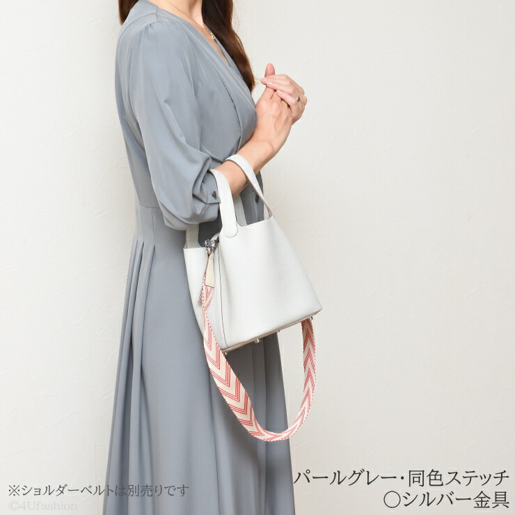 楽天市場】【 最高ランク本革 バッグインバッグ ラナパー バッグピロー