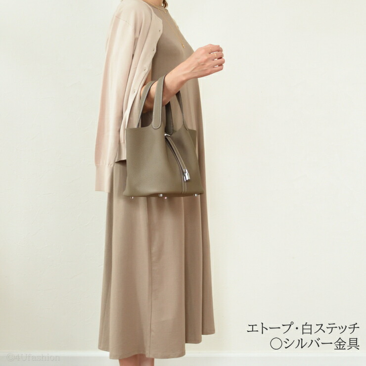 楽天市場】【日本製】キューブバッグ MM 【 バッグピロー ラナパー