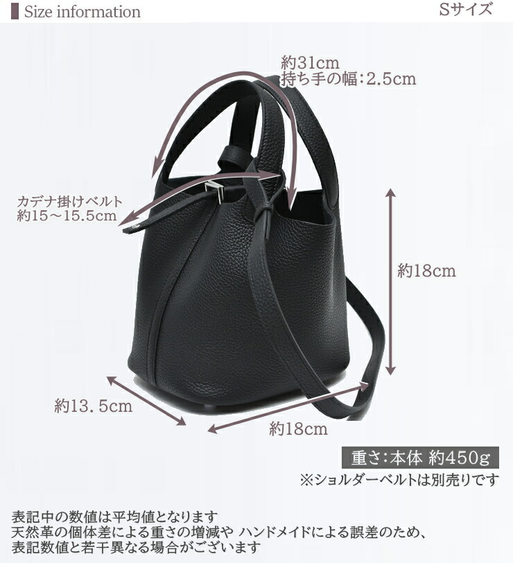 楽天市場】【日本製】キューブバッグ PM【 バッグインバッグ ラナパー