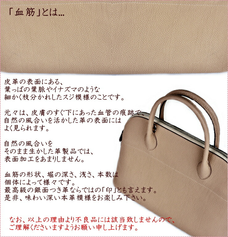 楽天市場】【特別仕様 在庫限り】プレミアム革 ブガッティ型 本革