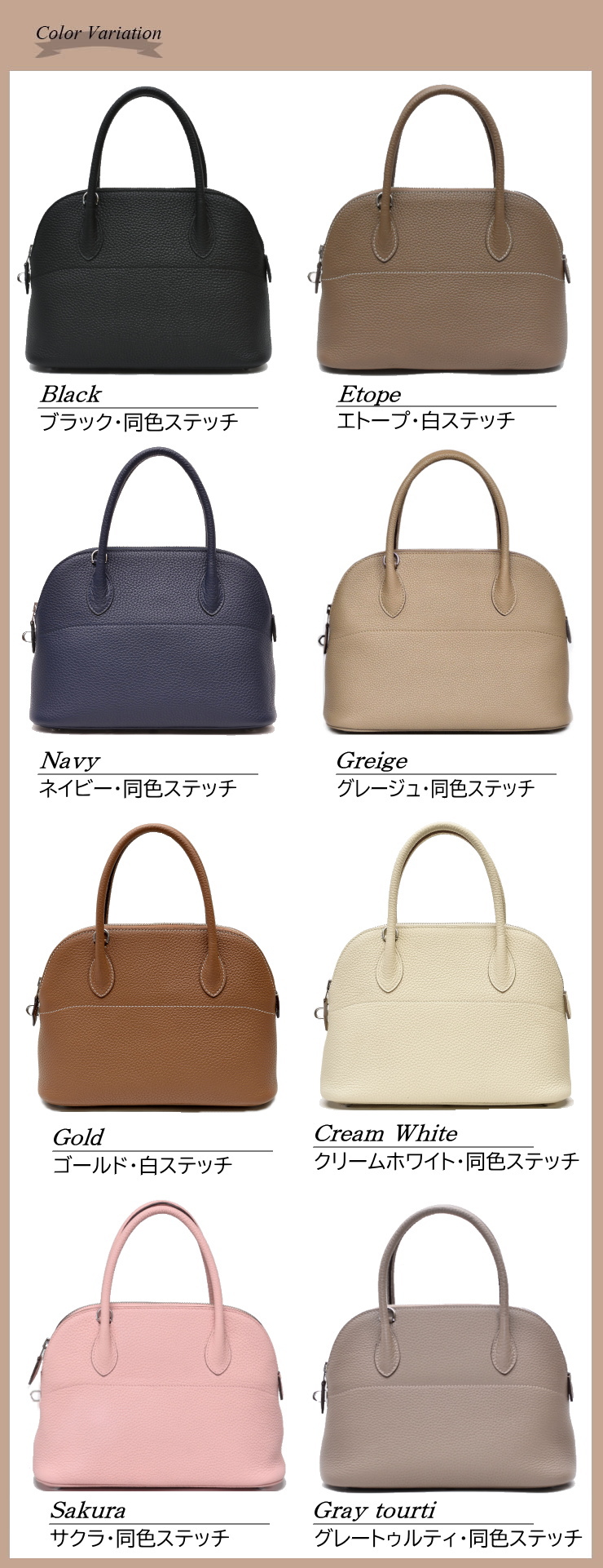 楽天市場】【高評価・リピーター続出】入学式 卒業式 ブガッティ