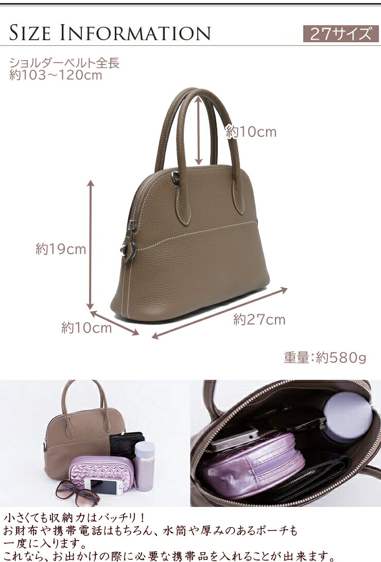 楽天市場】【高評価・リピーター続出】入学式 卒業式 ブガッティ