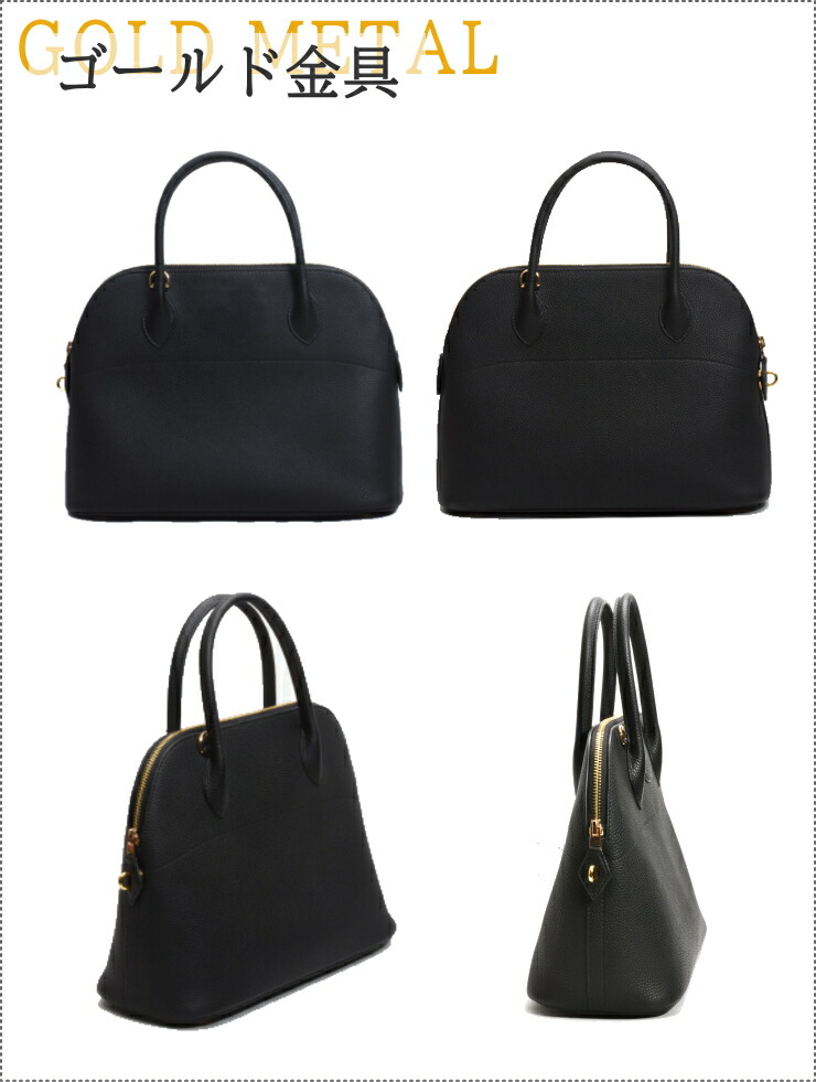 楽天市場】【高評価・リピーター続出】入学式 卒業式 ブガッティ