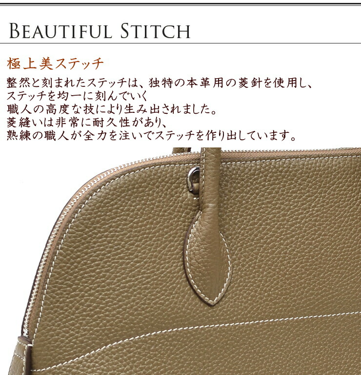 楽天市場】【楽天ランキング第1位】ブガッティ バッグ 31サイズ