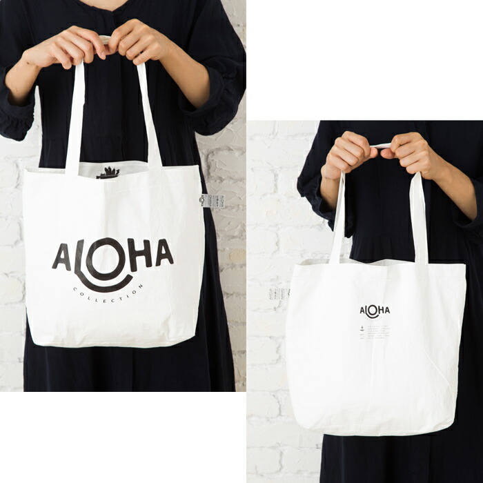 楽天市場】【SS25入荷】アロハコレクション トートバッグ Aloha
