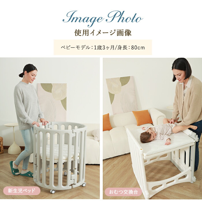 楽天市場】【賢いママ、育児の