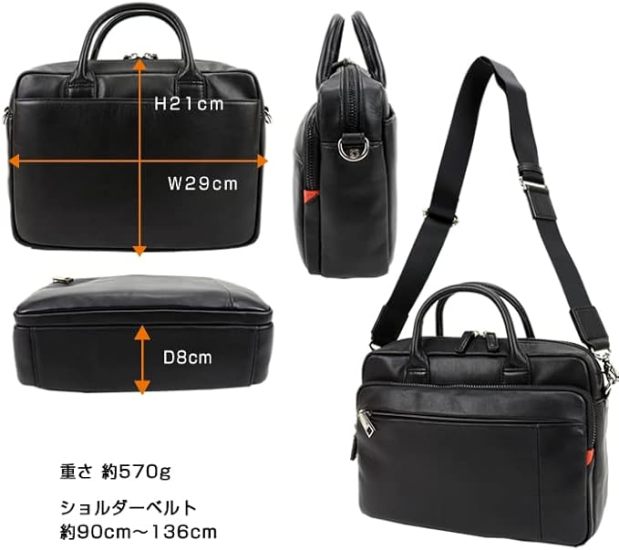 楽天市場】IS/IT ISIT イズイット定価3万2WAYバッグビジネスバッグ