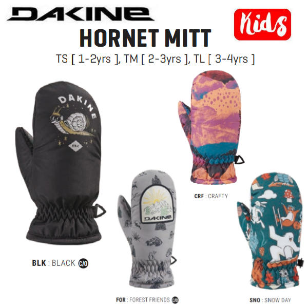 楽天市場】【DAKINE】ダカイン 2023/2024 HORNET MITT GLOVE キッズ