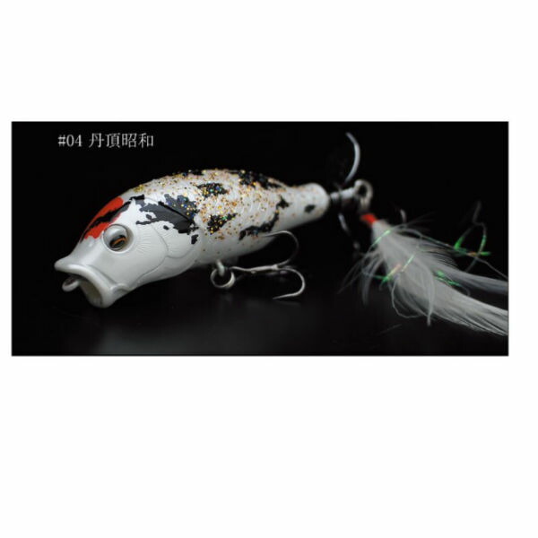 楽天市場】【LITTLE JACK】リトルジャック HIRENAGAKOIKI 疑似餌 釣り