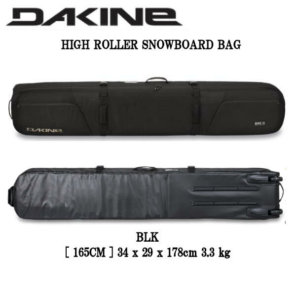 楽天市場】【DAKINE】ダカイン 2022-2023 HIGH ROLLER SNOWBOARD BAG