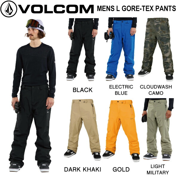 楽天市場】【VOLCOM】ボルコム MENS L GORE-TEX PANTS メンズ