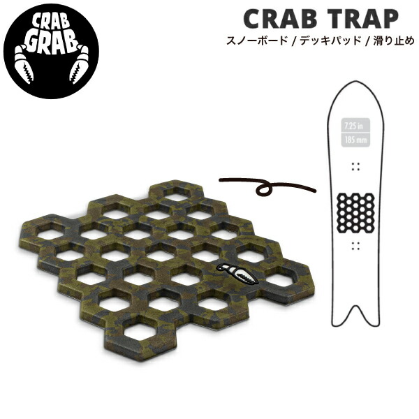 楽天市場】【マツモトワックス】スキー・スノーボード ホット