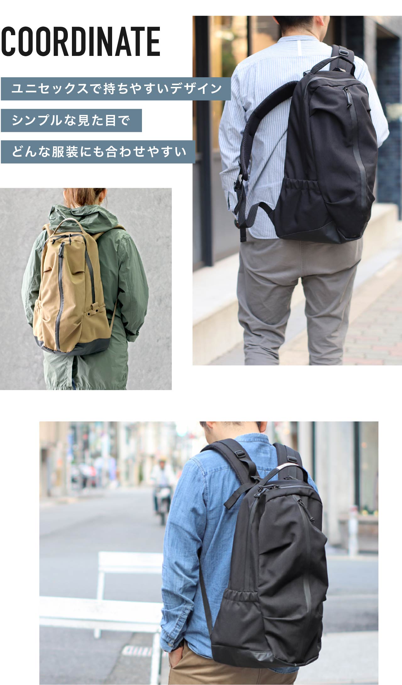 楽天市場】【公式】ポストジェネラル バックパックモデル788