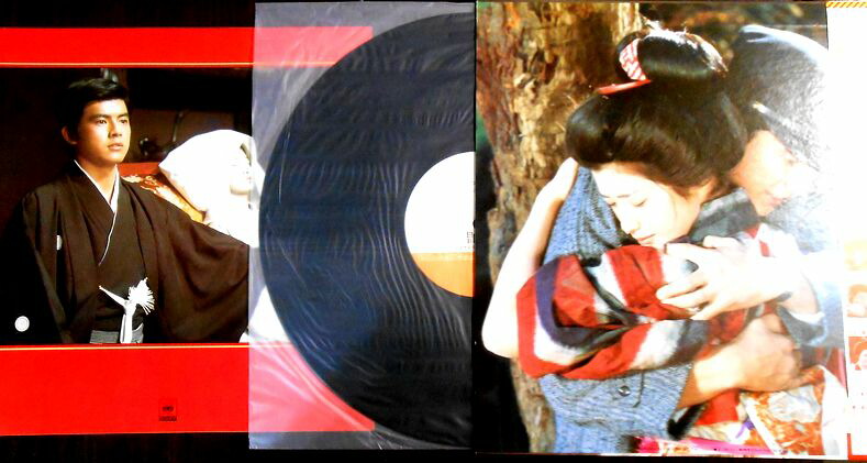 楽天市場】【送料無料 】【中古LPレコード】山口百恵 絶唱 : 63堂