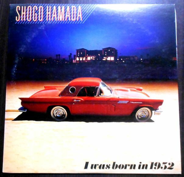 楽天市場】浜田省吾 My First Love（レコード｜CD・DVD）の通販