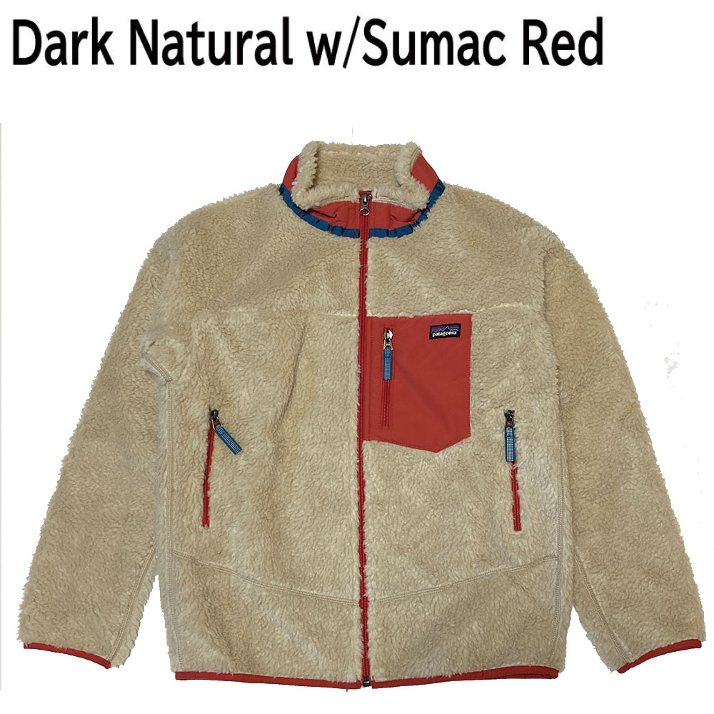 楽天市場】パタゴニアジャケット Patagonia ボーイズ キッズ キッズ