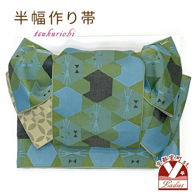 楽天市場】猫 作り帯（帯｜和服）：レディースファッションの通販