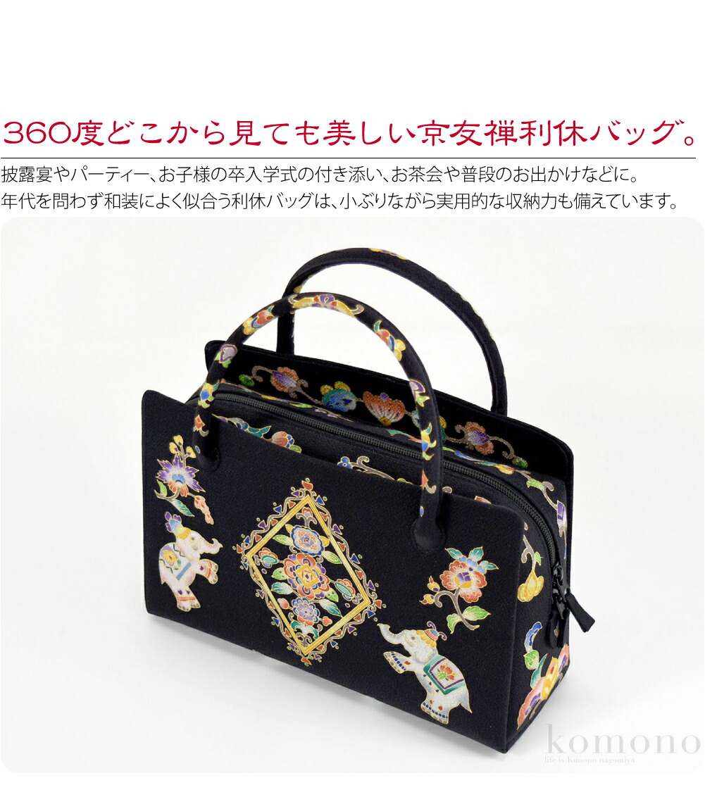 楽天市場】＼3/4(水)20時〜スーパーセール／ ☆5.0【ランキング1位受賞