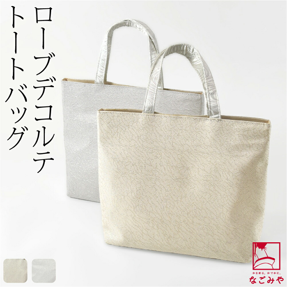 楽天市場】＼3/4(水)20時〜スーパーセール／ 【ランキング1位受賞