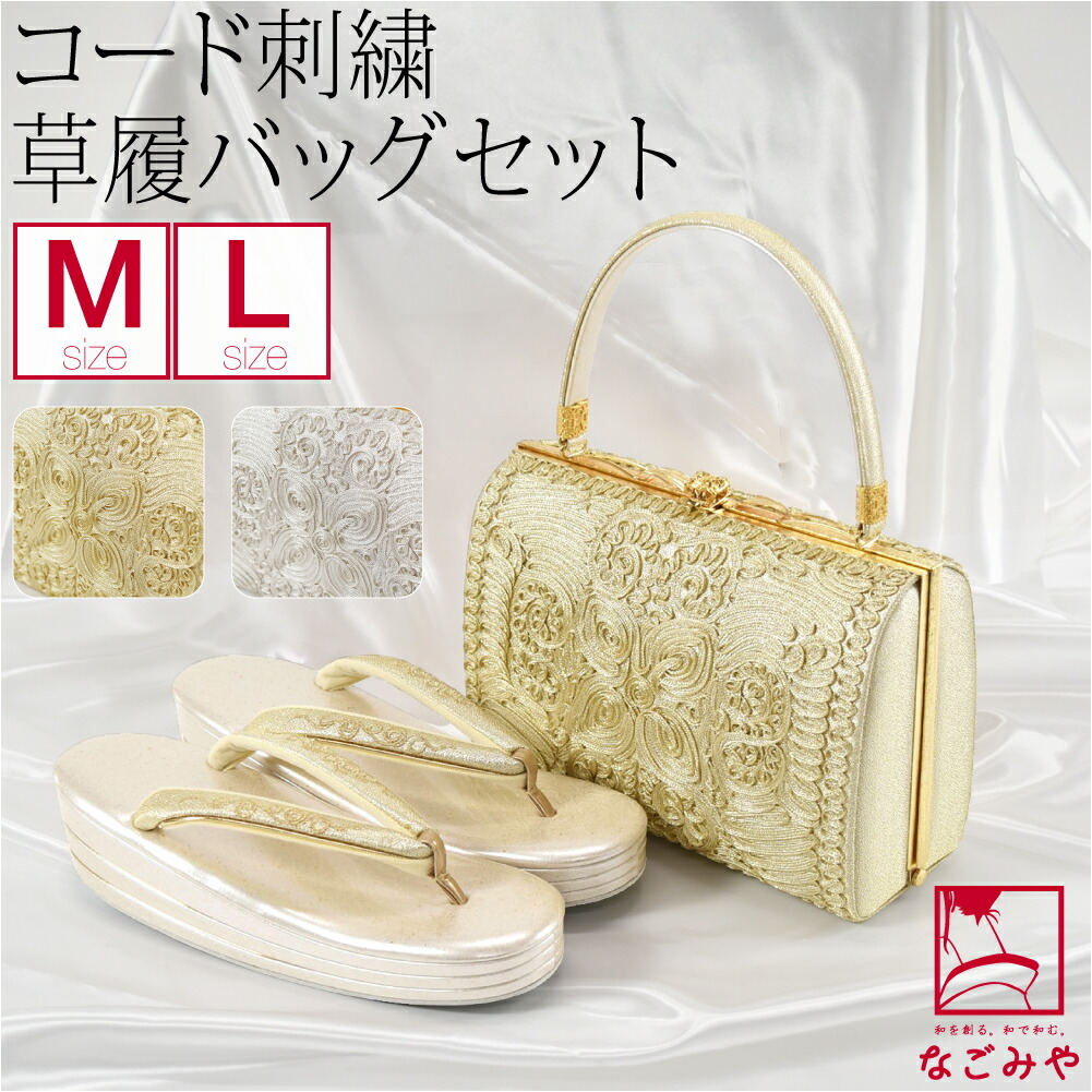 楽天市場】＼3/4(水)20時〜スーパーセール／ ☆5.0【ランキング1位受賞