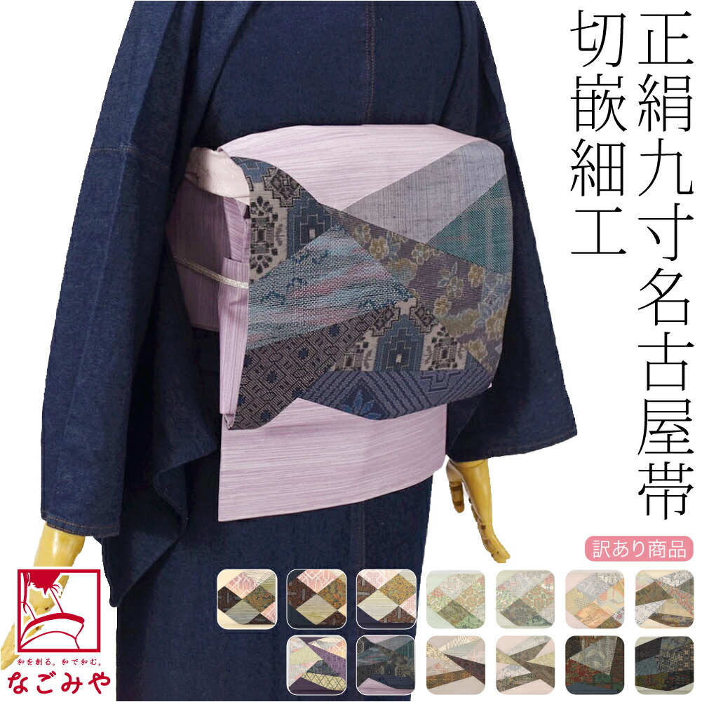 楽天市場】＼3/4(水)20時〜スーパーセール／ 【ランキング1位受賞