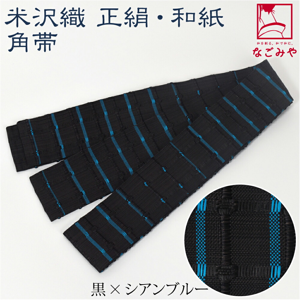 楽天市場】＼3/4(水)20時〜スーパーセール／ 【ランキング1位受賞