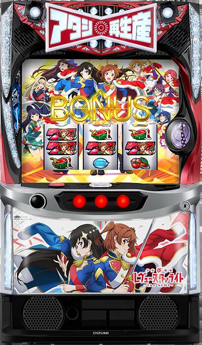 楽天市場】パチスロ（ブランドオーイズミ）（ダーツ・ビリヤード・遊技