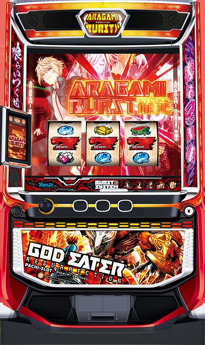 楽天市場】L仮面ライダー 7RIDERS (スマスロ) パチスロの通販