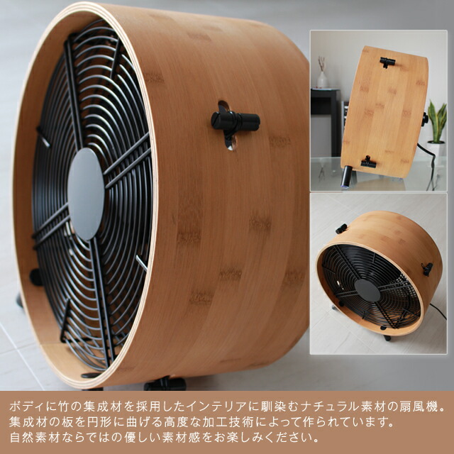 楽天市場】Otto/オット サーキュレーター スタドラーフォーム/Stadler