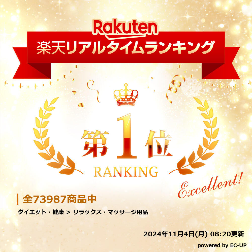 楽天市場】ホットストーン 導入セット C 玄武岩 ウォーマー + ストーン