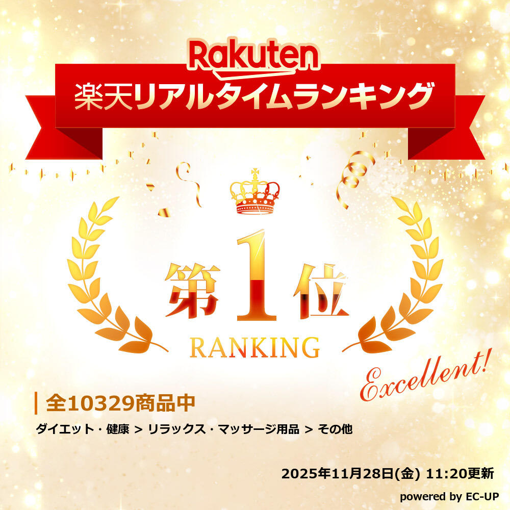 楽天市場】ホットストーン 玄武岩 16個セット ストーンセラピー ホット