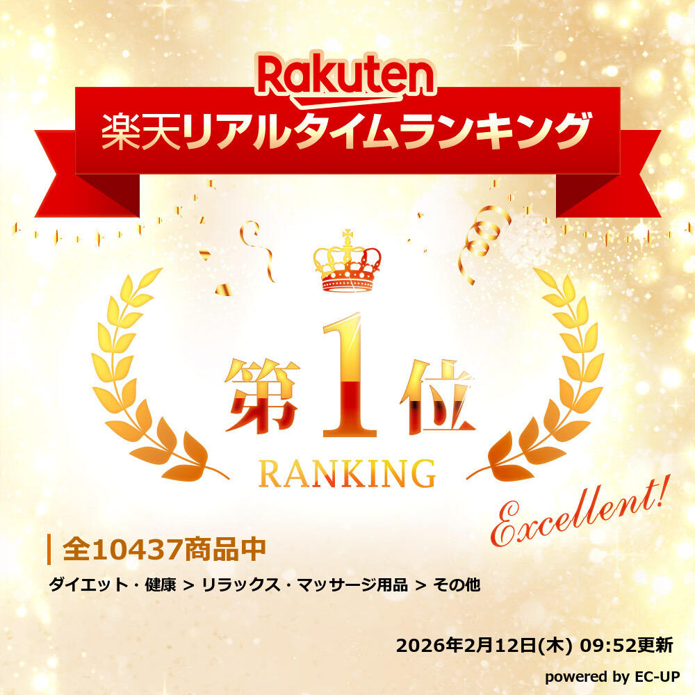 楽天市場】ホットストーン 玄武岩 かっさ 2個セット ストーンセラピー