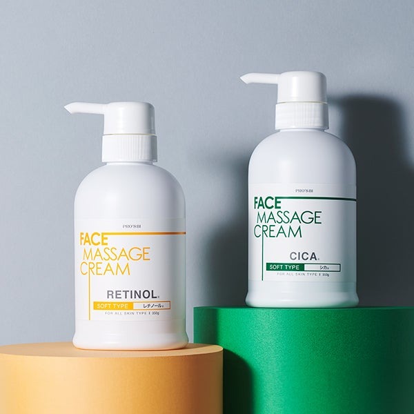 楽天市場】【楽天スーパーSALE10%OFF】プロズビ マッサージクリーム