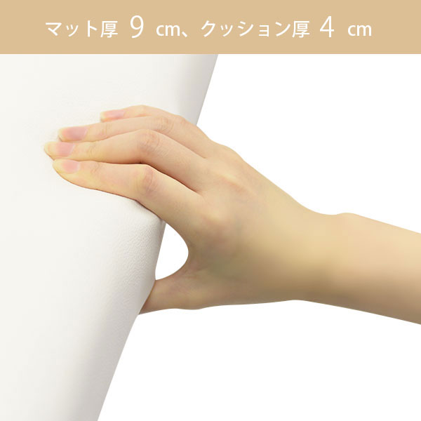 楽天市場】マッサージベッド H脚 有孔 ホワイト 長さ190×幅80×高さ63cm