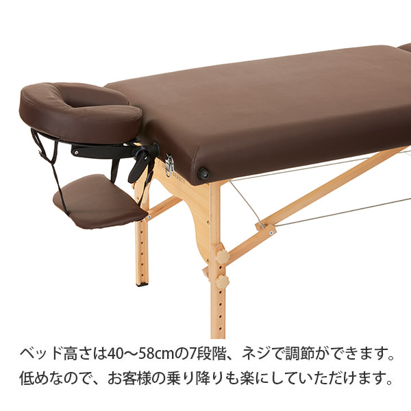 楽天市場】折りたたみ リクライニングベッド LR-007 木製 有孔 ダーク