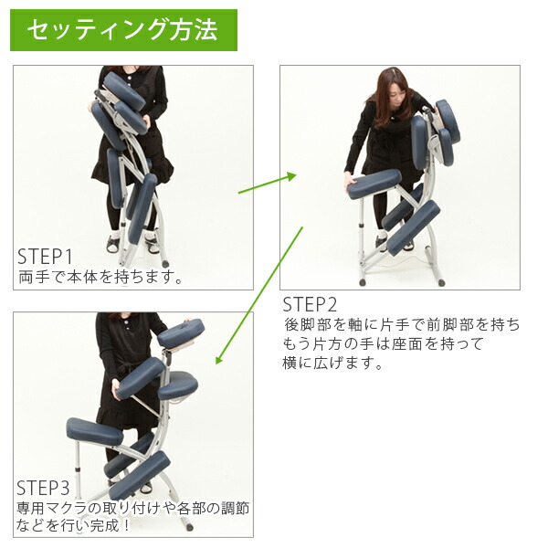 楽天市場】クイックマッサージチェア 折りたたみ 超軽量 重さ約9.5kg