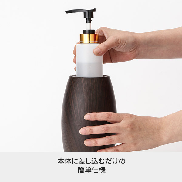 楽天市場】マッサージ オイルウォーマー PSE適合性検査済 木目調