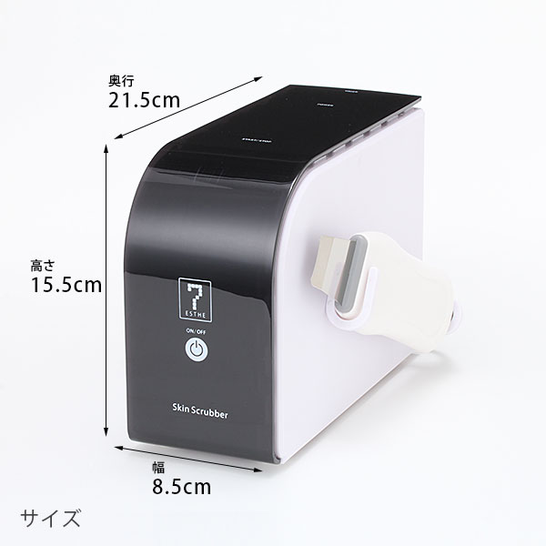 KSL SKIN SCRABER Z スクライバーZ 超音波ピーリング 動作良好 28648_6.jpg