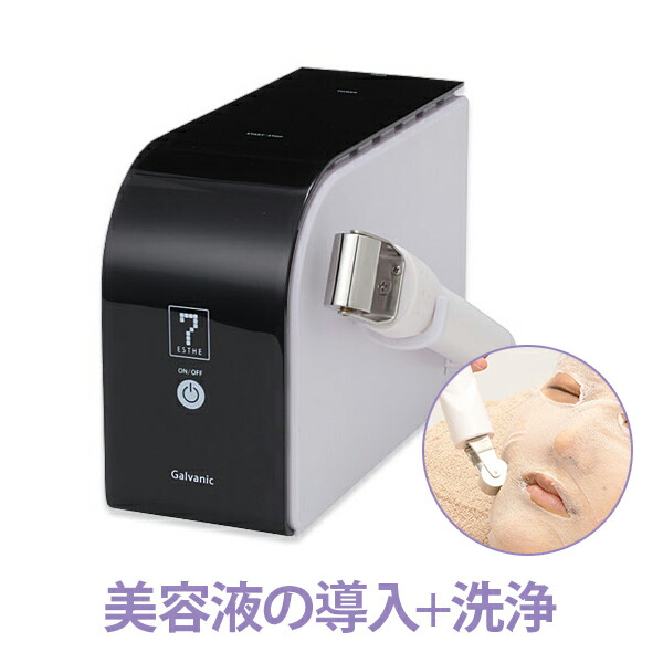 楽天市場】イオン導入 業務用の通販