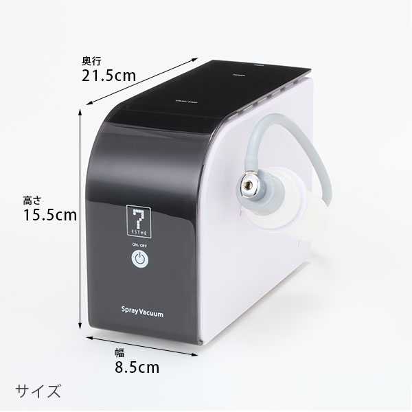 楽天市場】業務用 サロン用 吸引器 毛穴 美顔器 HD エステ機器 毛穴