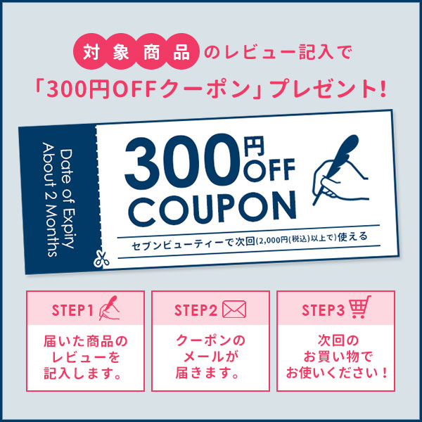 楽天市場】3機能 美顔器 NF-402 部品 ハイフルクエンシー用ガラス管3点