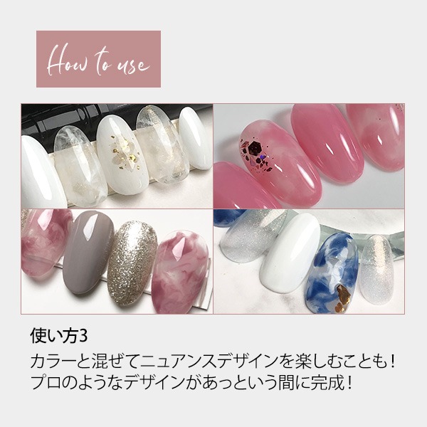 楽天市場】【楽天スーパーSALE10%OFF】はがせる ジェルネイル チャーム