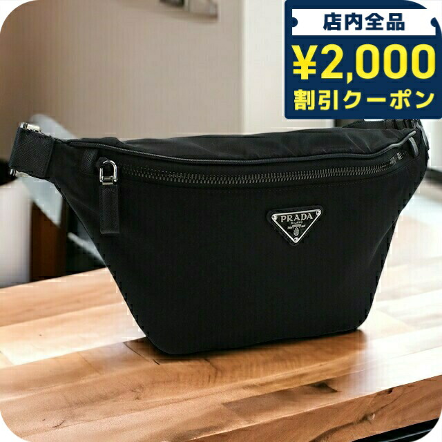 プラダ(PRADA) ナイロン ボディバッグ・ウエストポーチ | 通販・人気